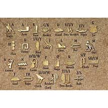 Alternate image Personalized Egyptian Cartouche - 14K Gold Pendant