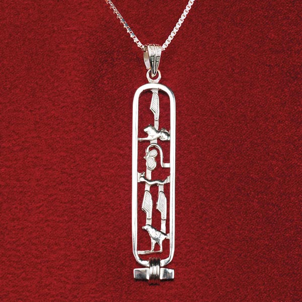 Product image for Personalized Egyptian Cartouche Pendant & Chain Jewelry in Sterling Silver