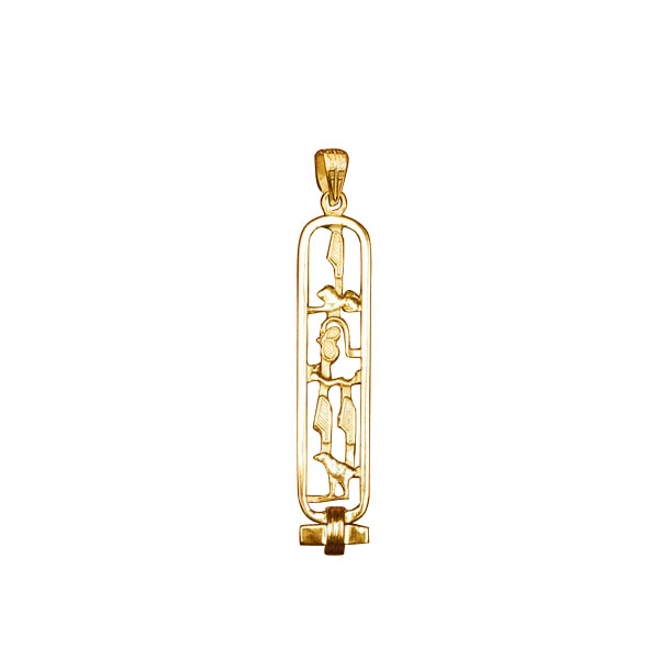 Product image for Personalized Egyptian Cartouche - 14K Gold Pendant