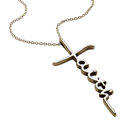 Women's Silver Faith Cross Necklace