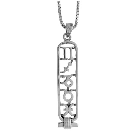 Personalized Astrological Cartouche - Sterling Silver Pendant and Chain