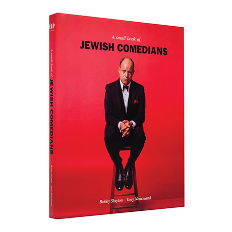 A Small Book of Jewish Comedians (Hardcover)