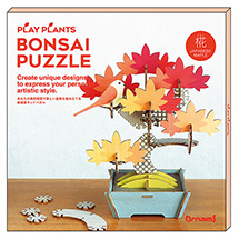 Alternate Image 4 for Bonsai 3D Puzzle