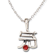 Alternate image Kanji Birthstone Necklace